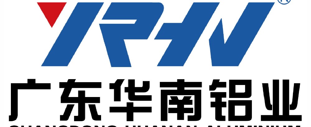 廣東華南鋁業